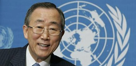 Profile image of UNSG Ban Ki-Moon