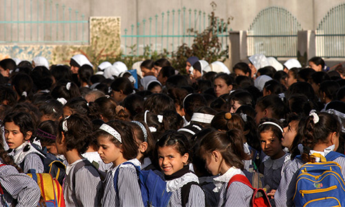 Palestine school